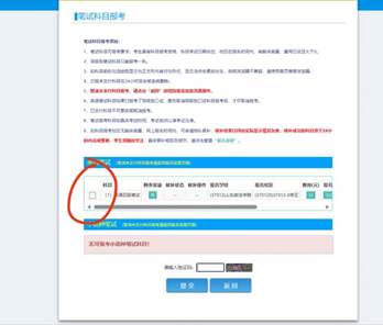 说明: M~[4GBGP0V`7RT_3)I4YXGN_tmb