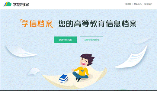 说明: 1760247292766