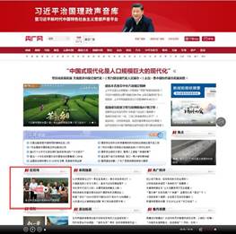 说明: mmexport1783479941134_edit_859763161640163