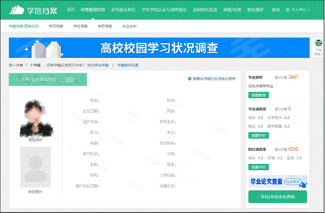 说明: 1760247378941