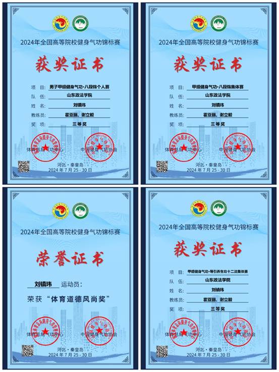 说明: 1bb3901d84163f643661ee47bf95bc3