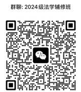 说明: 4ff093006efd57f508603b29c666979