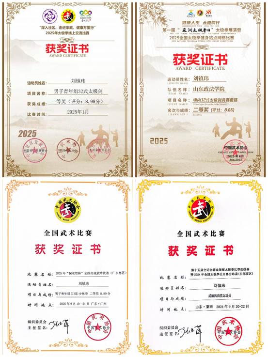 说明: 230826fd97a60202c45d6f94f992271