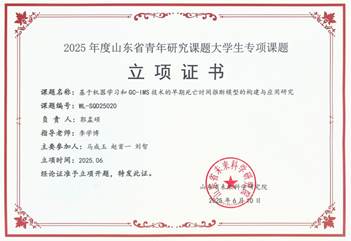 说明: cbacb8f6-741b-486f-9d3e-74316731f6a8