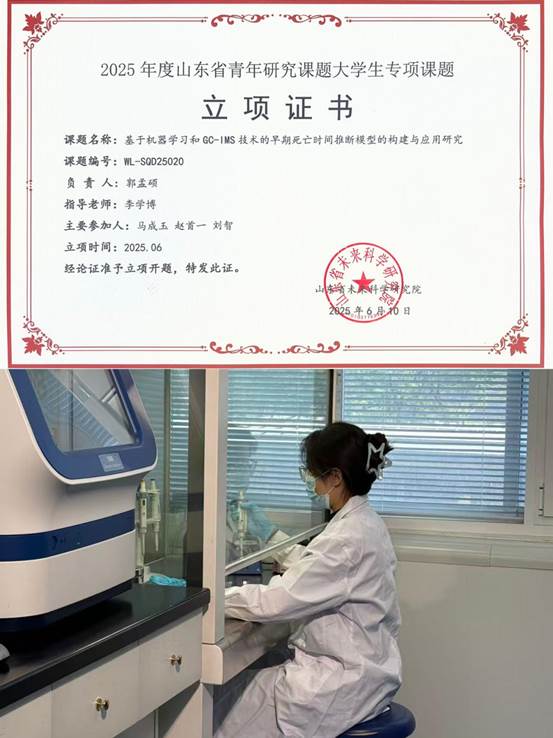 说明: 2fa4ceb9c419905c1d27bb1a7d08dc6a