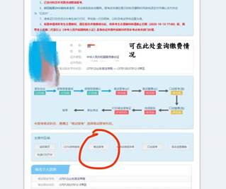 说明: CNX17ZEPPD`OS{N[7RIHDCV_tmb