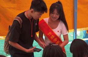 说明: mmexport1757159741820