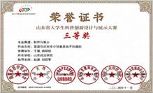 说明: eac688ada56a65f16d9d04f9a1e5e99