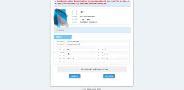 说明: FH}4YLMJXQVNJNZZ8P[VOM3_tmb