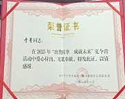 说明: ff46157120a4b761d65877a6a4177c3