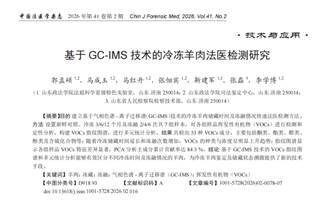 说明: b4b571d2-c6de-4c63-8ea7-2115c65ca033