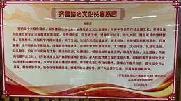 说明: 微信图片_20260414193539_1826_40