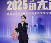 说明: a97c60f3bc2a80a4953068207ae11d5