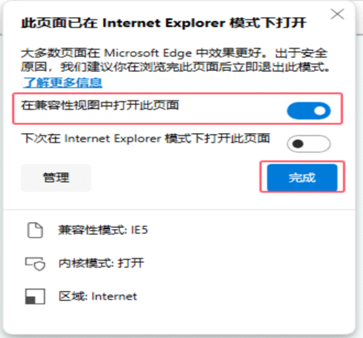 说明: 1730189054931