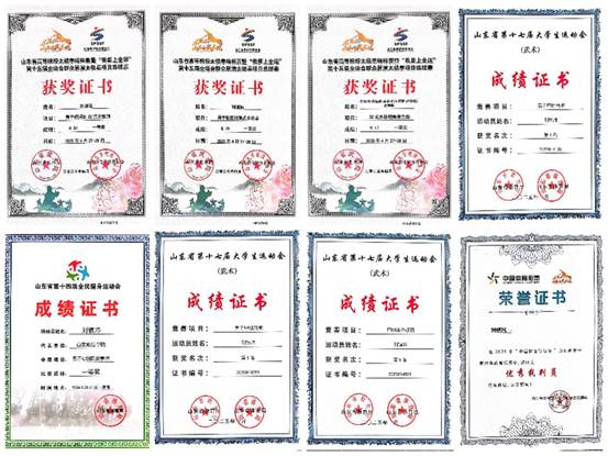 说明: 14b1a0464413242fbad9e1e420e9387