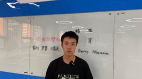 说明: 英语演讲比赛视频