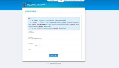 说明: ~S5FUN19RYRJDQQ{O6MHT(N_tmb