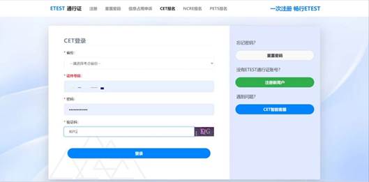 说明: {5_4335HZ7H%BVHTO0B{HBX_tmb