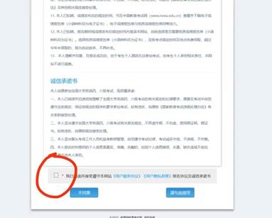 说明: ZBFG}7O}3`OH4E8E{(K76C3_tmb