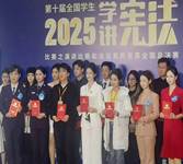 说明: c391993594ec07c0c926ec07ca1ebc2