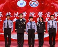 说明: e65aafe53c6a7c9b4594b0c33f38073