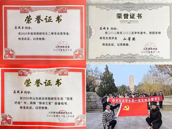 说明: 583ba8d5c15564c70b12b7d4fc3a0bdd