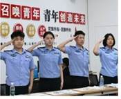 说明: 508b77b689f8f6fa1c3ecf9eeb66f49